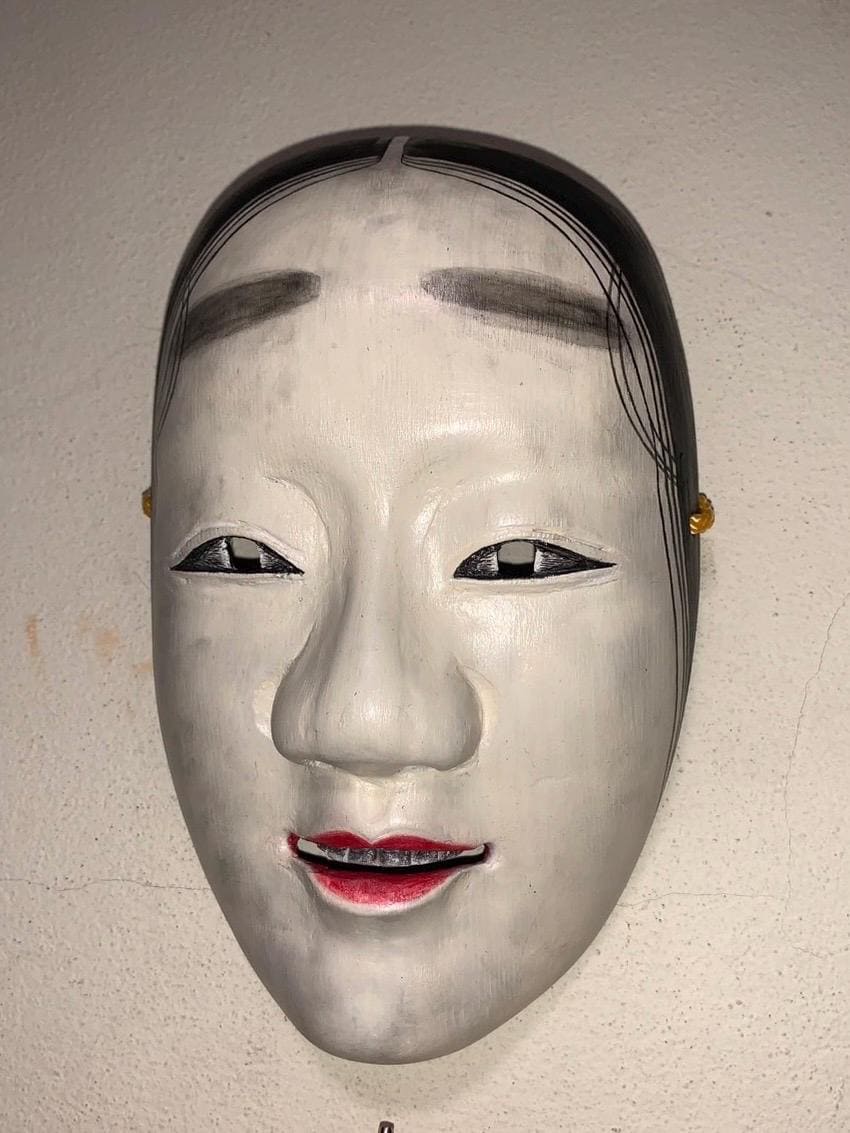 Hand-Carved Wooden Japanese Noh Mask 