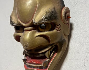 根付　お面　能面　鬼神 鬼神面 - 能面師 倉林朗 能面展示室ー能面展示室