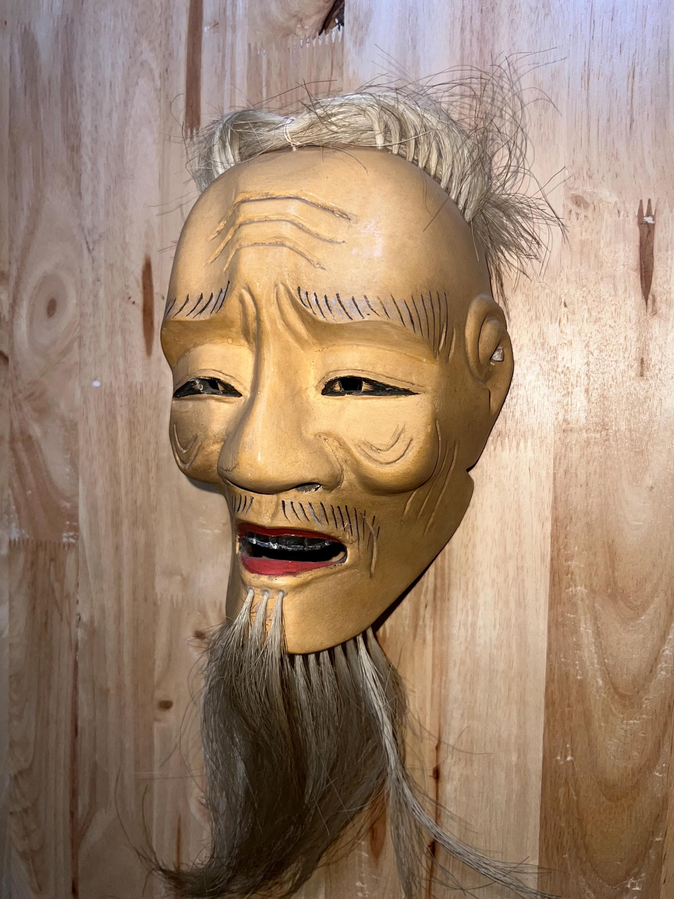 Authentic Japanese Noh Mask Kojo 小尉 | Hand Carved Wood Old Man
