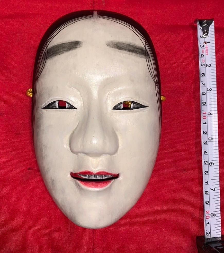 Hand-carved Wooden Japanese Noh Mask 