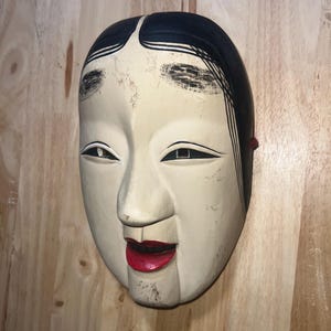Noh mask - Etsy 日本