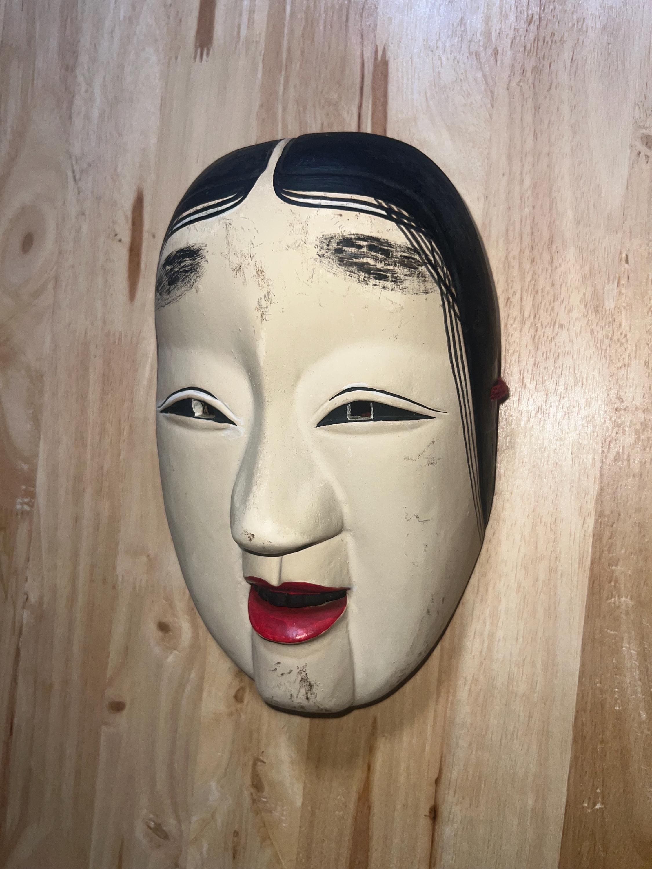 Wooden Noh Mask - Etsy