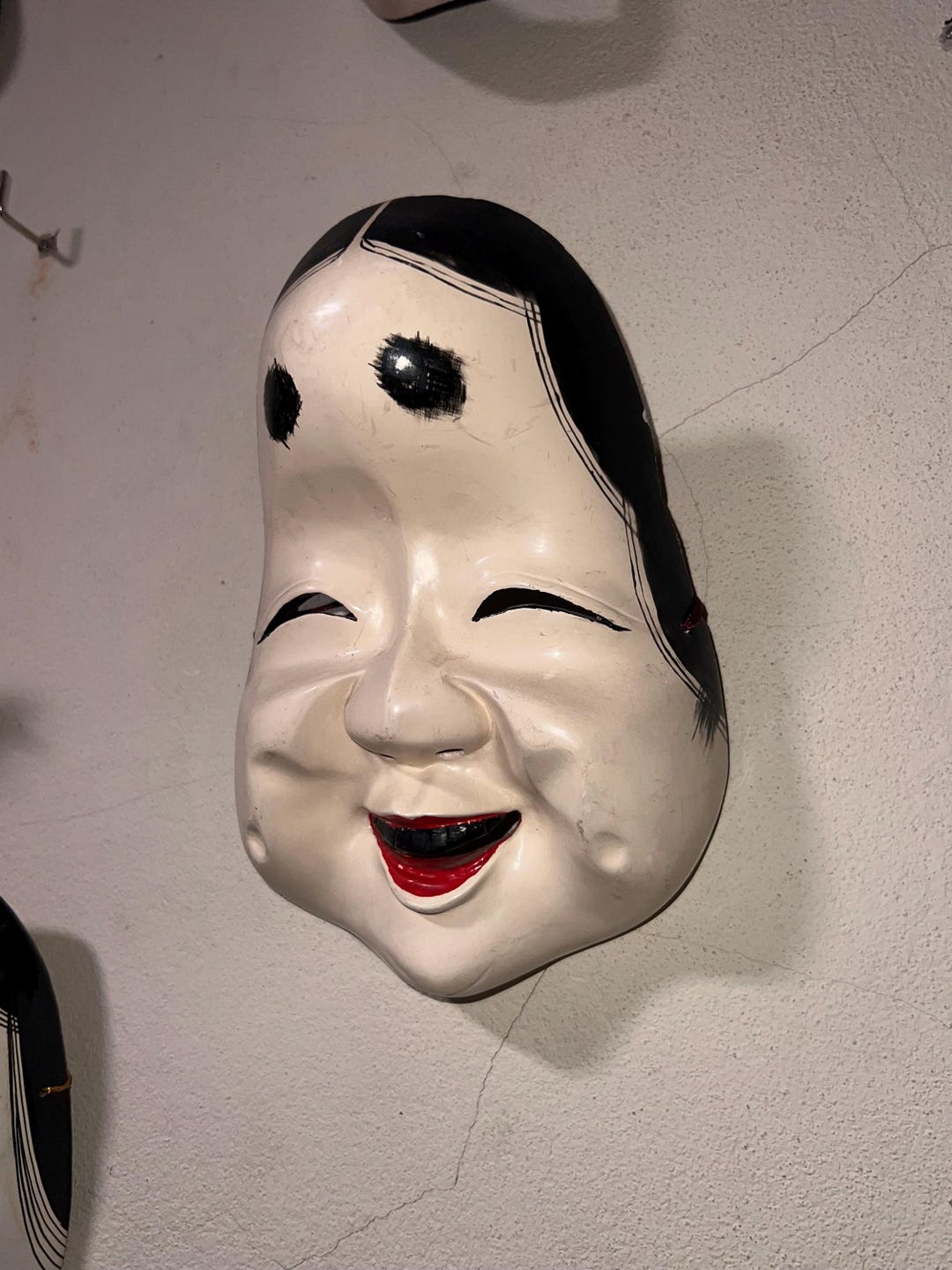Obake Mask Vintage Japanese Okame Mask