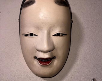 Signed "Nishimura" Japanese Noh Mask - Hand Carved Wood "Ko-omote" (Young Woman) - Authentic Vintage / Folklore Art.