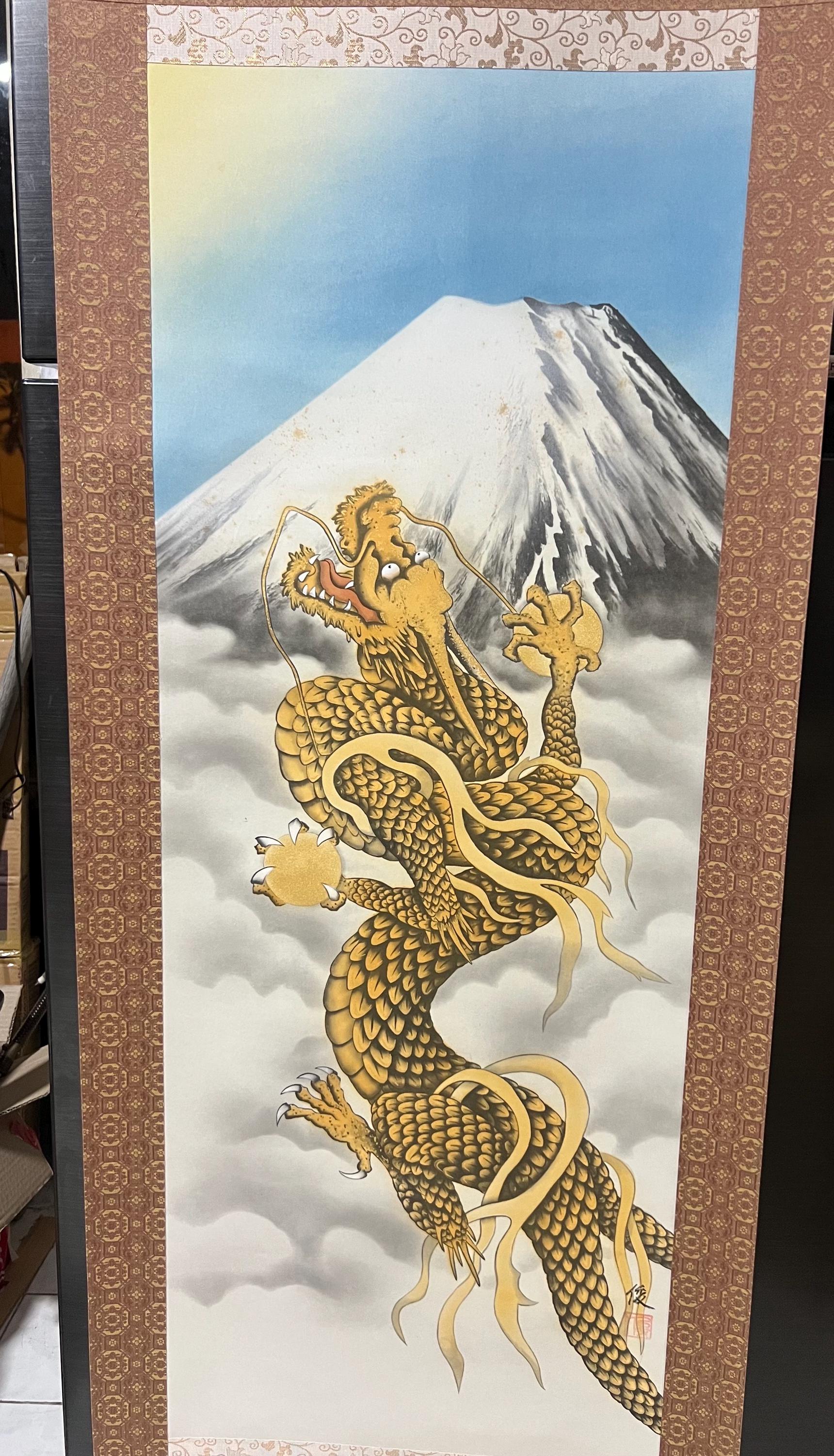 Vintage Kakemono - Etsy