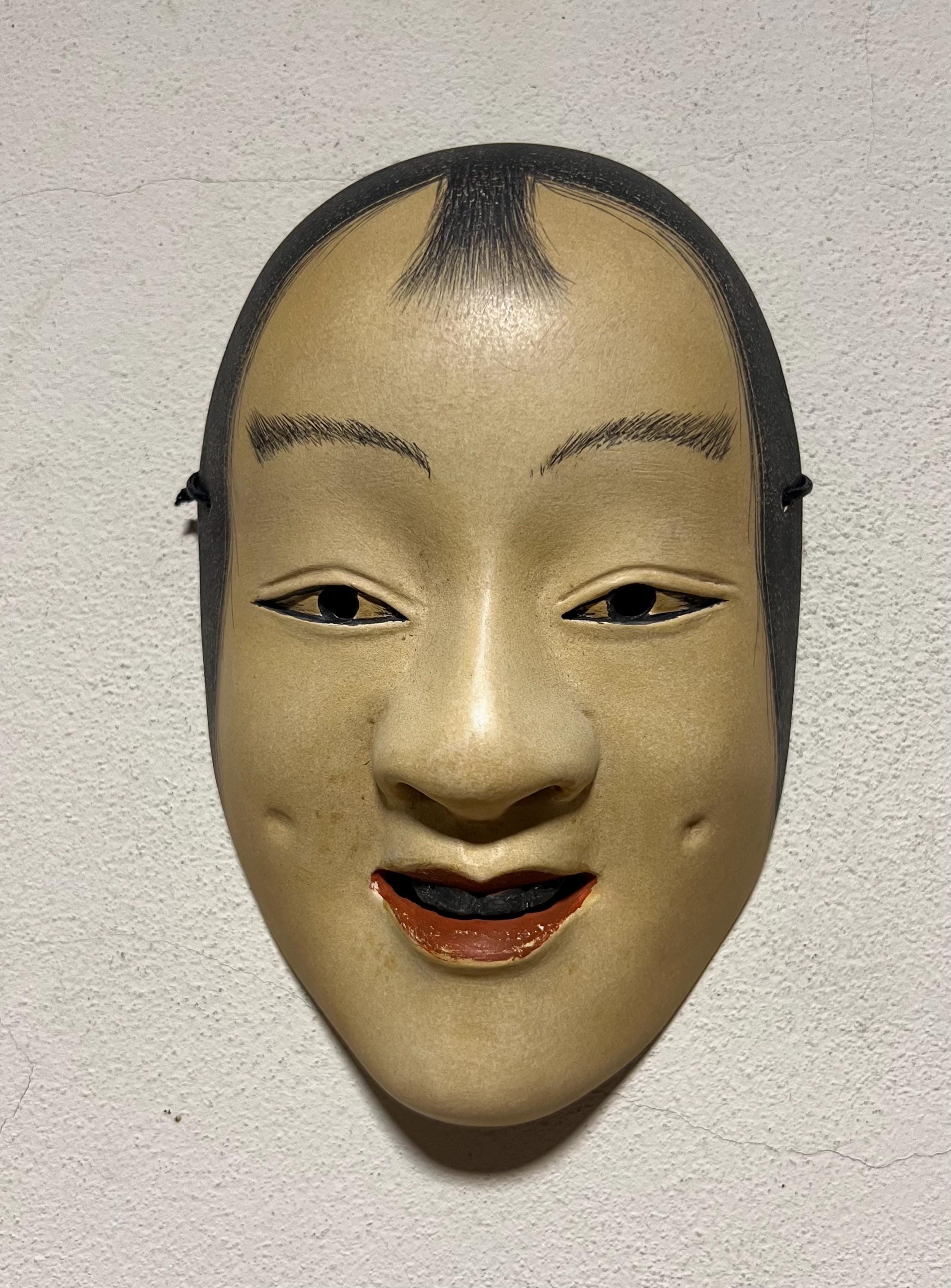 Hand-carved Japanese Noh Mask 