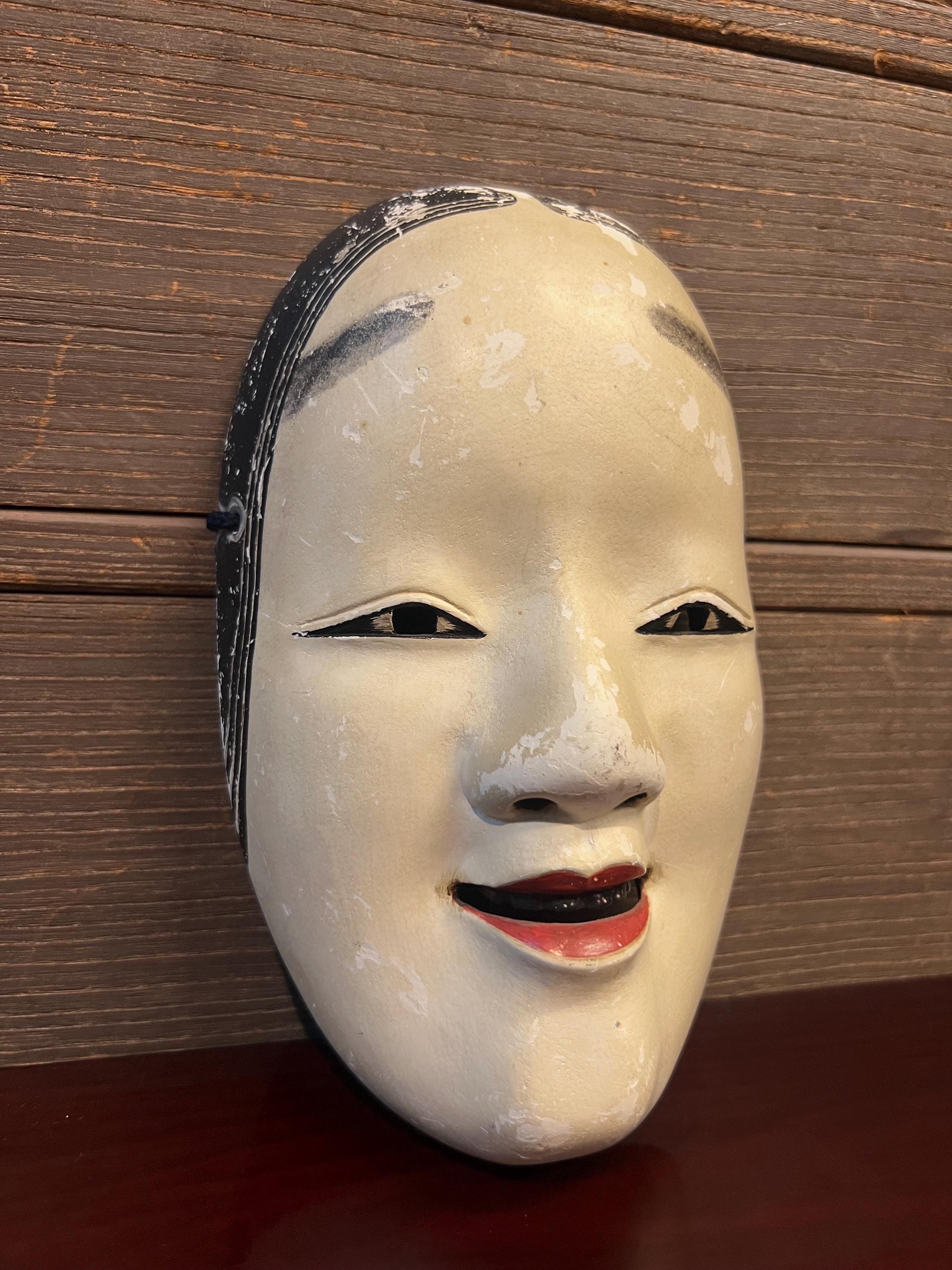 BengkJapanAntique - Etsy