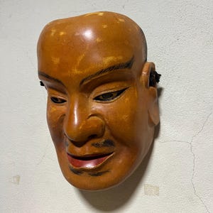 Authentic Signed Japanese Wooden Mask of Bajara Butara Sonja (伐闍羅弗多羅尊者), Vintage Kagura/Noh Style Carved Wood Mask, Buddhist Arhat Art
