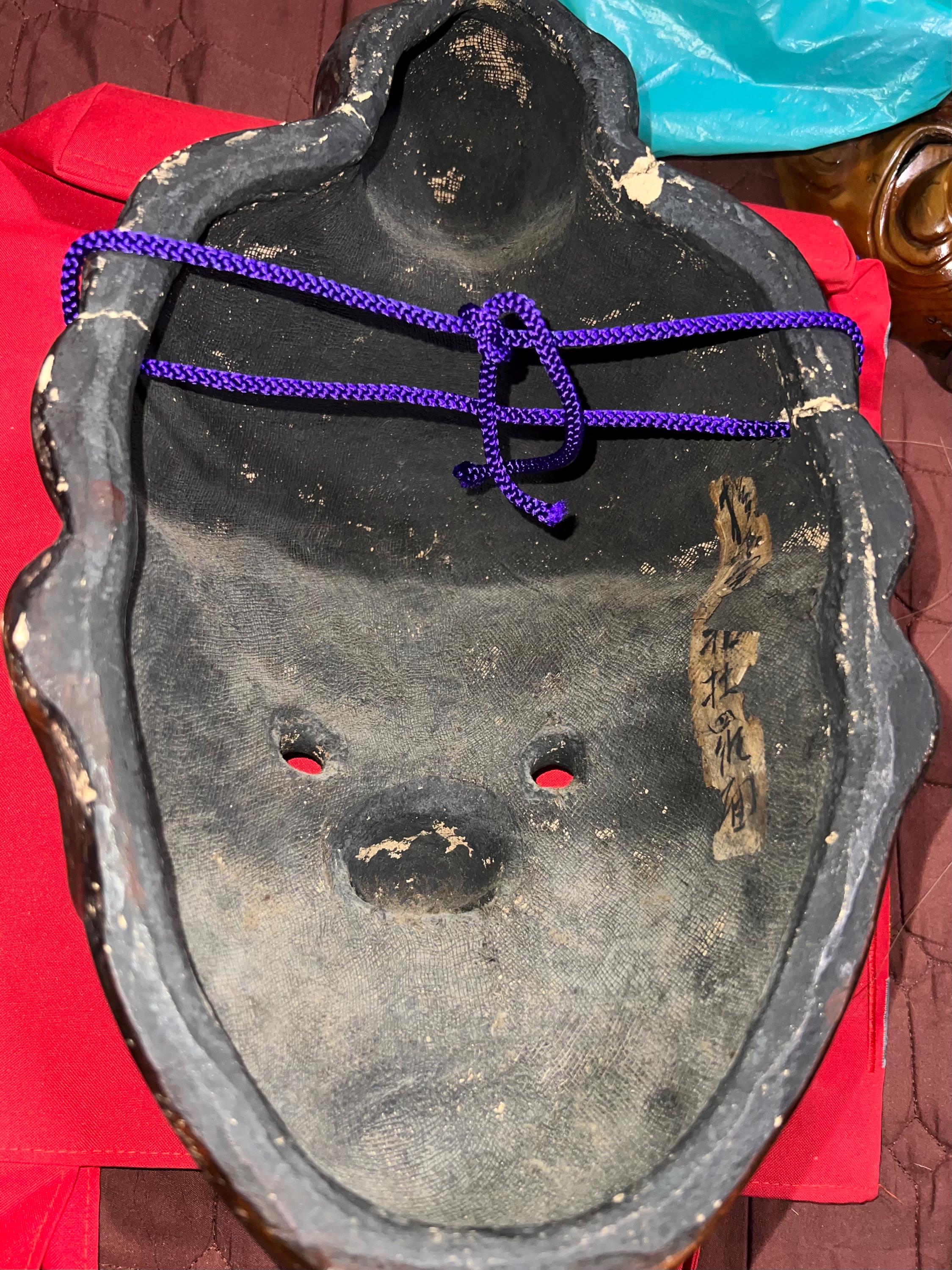 Vintage Japanese Niō Guardian Mask 