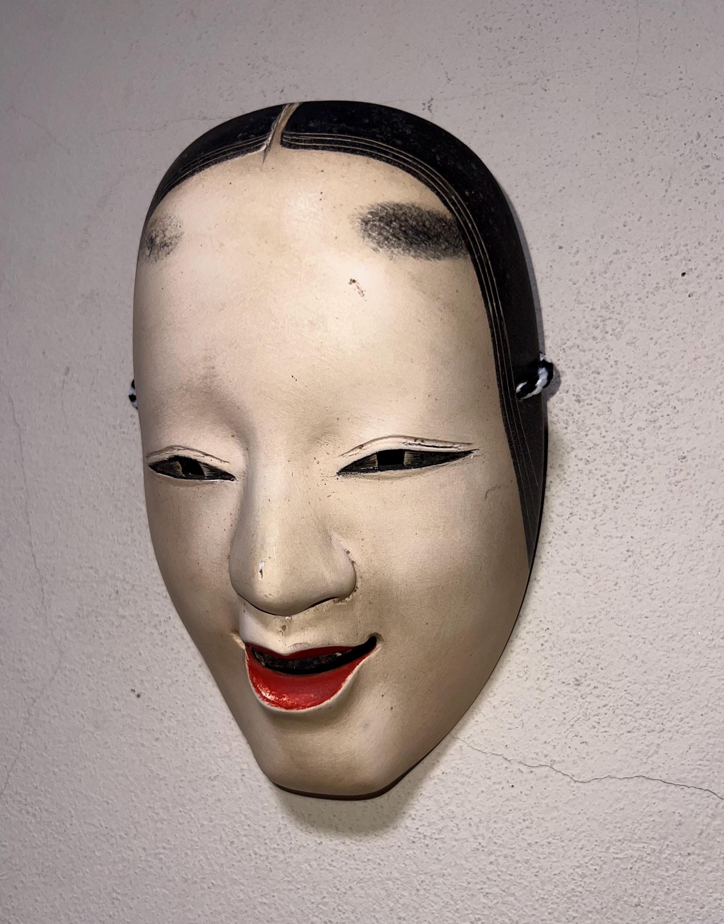 Japanese Wooden Noh Mask - 