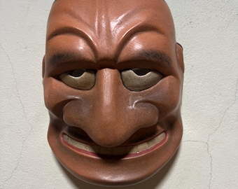 The Face of Fierce Power: Signed "Buaku" Demon Villain Noh Mask, Hand-Carved Japanese Art ,Urushi Lacquer, Masterpiece