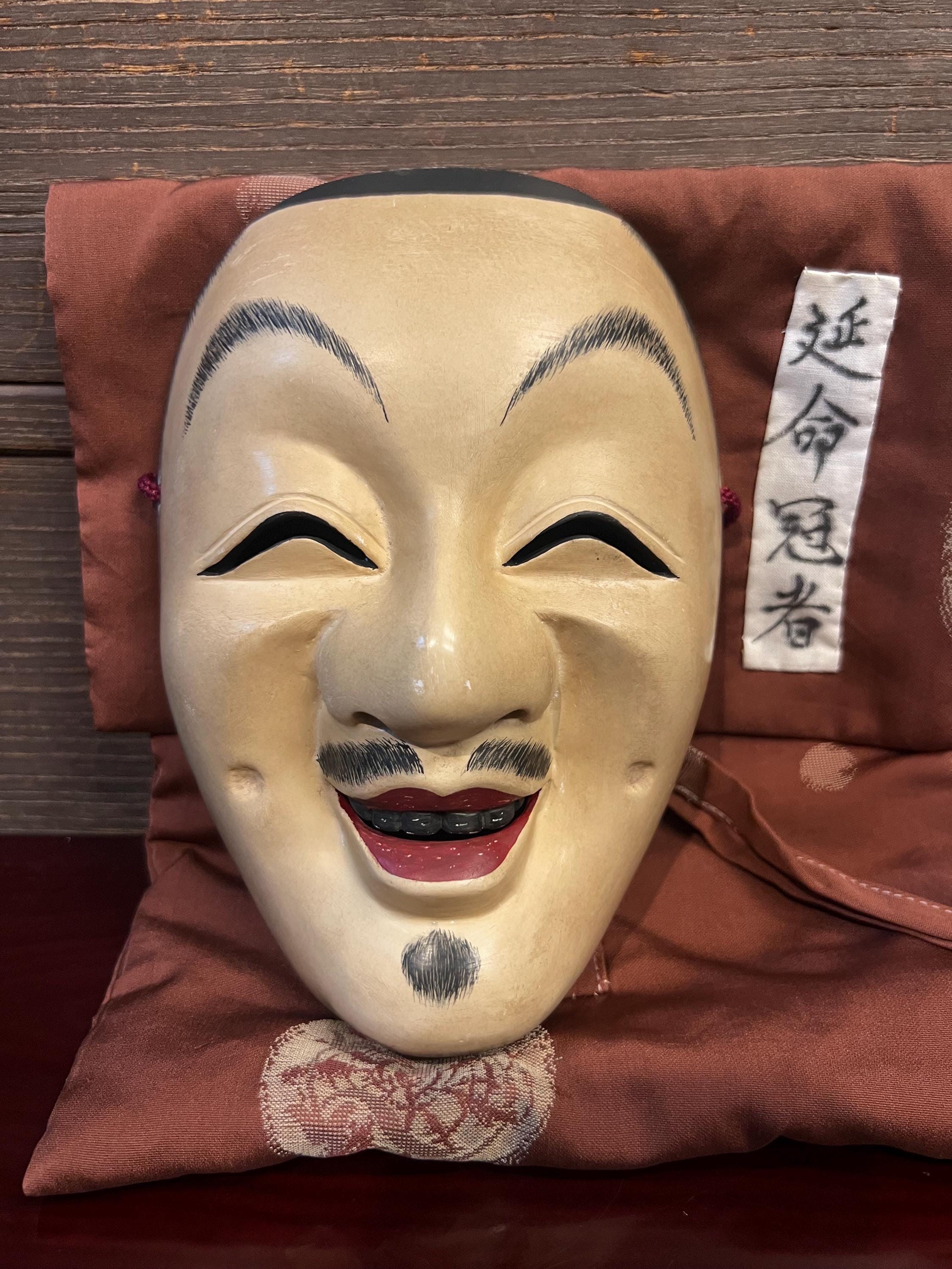 BengkJapanAntique - Etsy