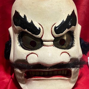 Handmade Bitchu Kagura Mask: Showa Era Noh Theater SusaNo-o