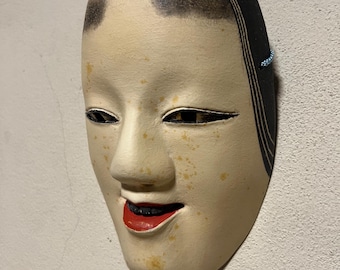 1970年代 日本製 巨人 小面 能面 陶器製 壁掛けアート ヴィンテージ