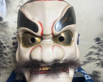 木彫りと漆塗りの能面「翁」 - Etsy 日本