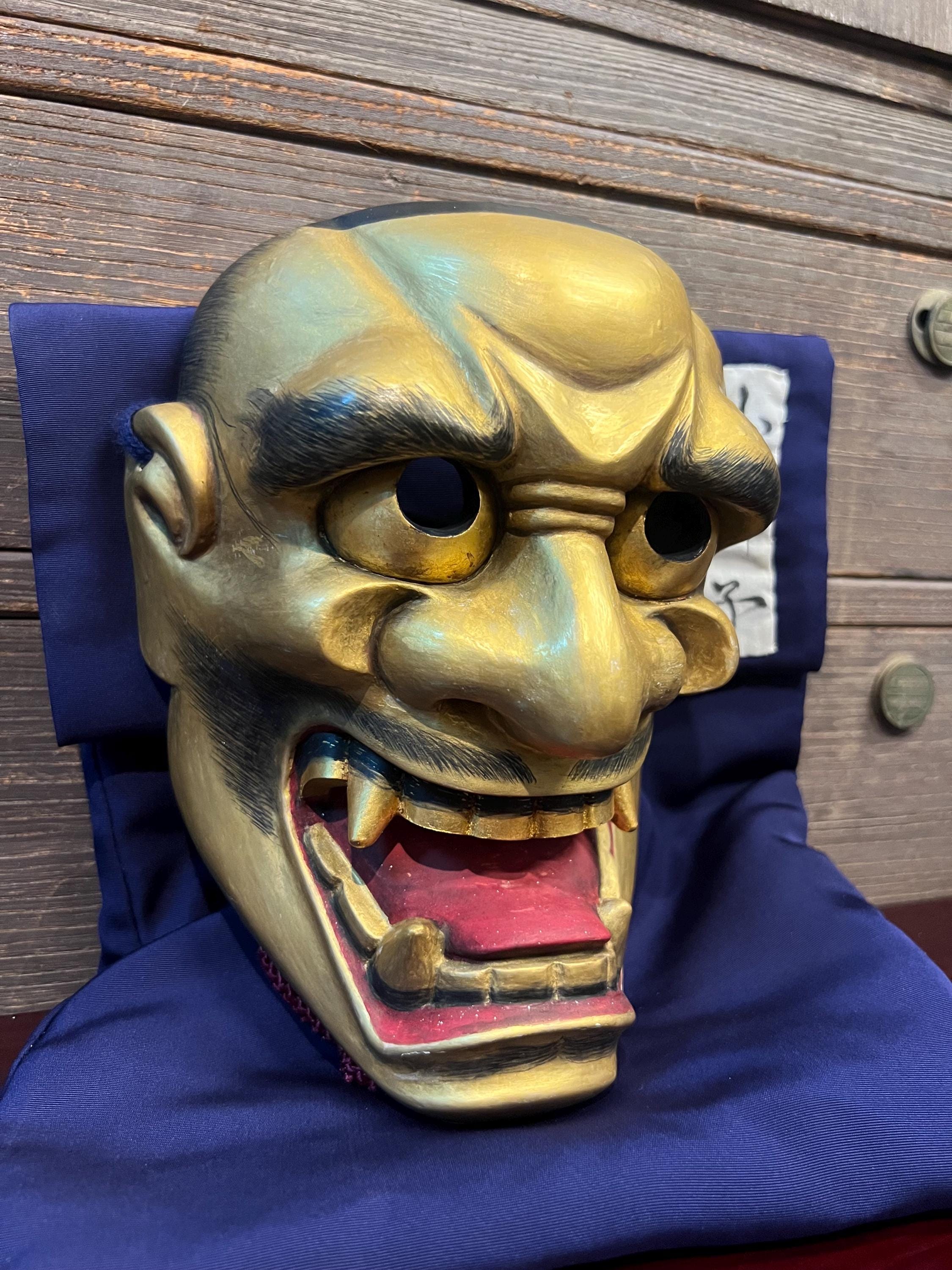 BengkJapanAntique - Etsy