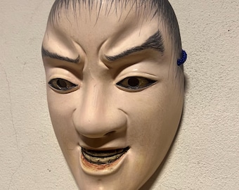 Authentic Hand-Carved Japanese Noh Mask "Ōdōji" (大童子) - Intense "Angry Boy" God Expression - Signed Wooden Theater Art