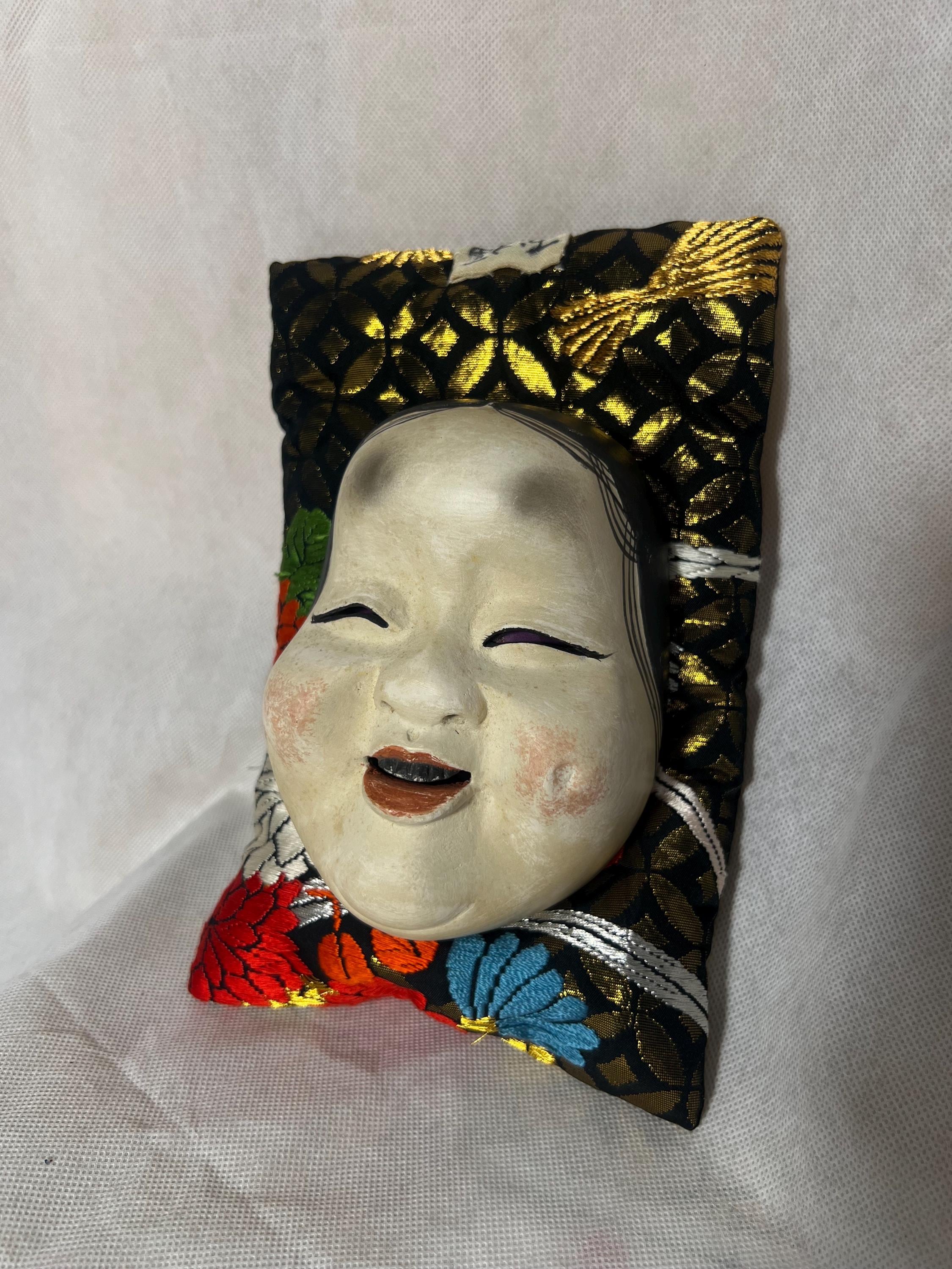 Okame mask - Etsy 日本