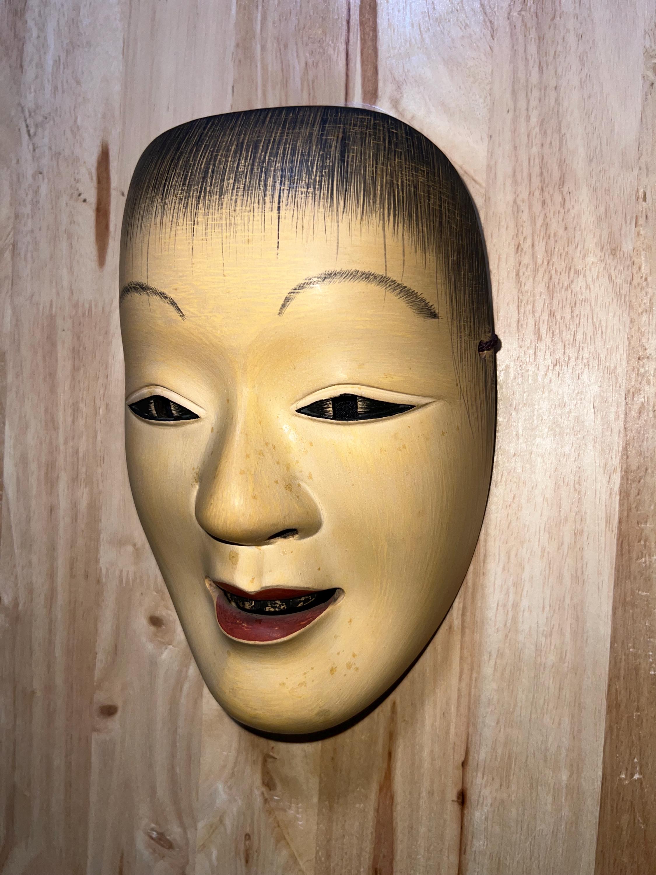 Dayak mask - Etsy 日本
