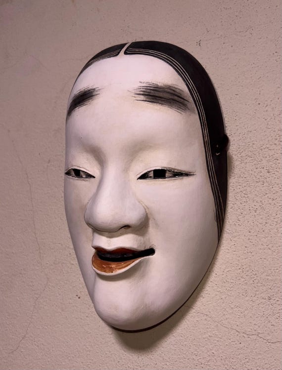 能面　小面　木製　伝統工芸品　天拾九　小七本入　長能 工芸品 能面 小 面 能面 小面 木製 伝統工芸品 天拾九 小七本入 長能