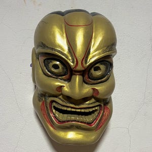 Hand-Carved Wooden Japanese, Noh, Kagura Mask | Vintage &quot;Kijin&quot; Demon God Folk Art | Gold Theatrical Wall Decor,