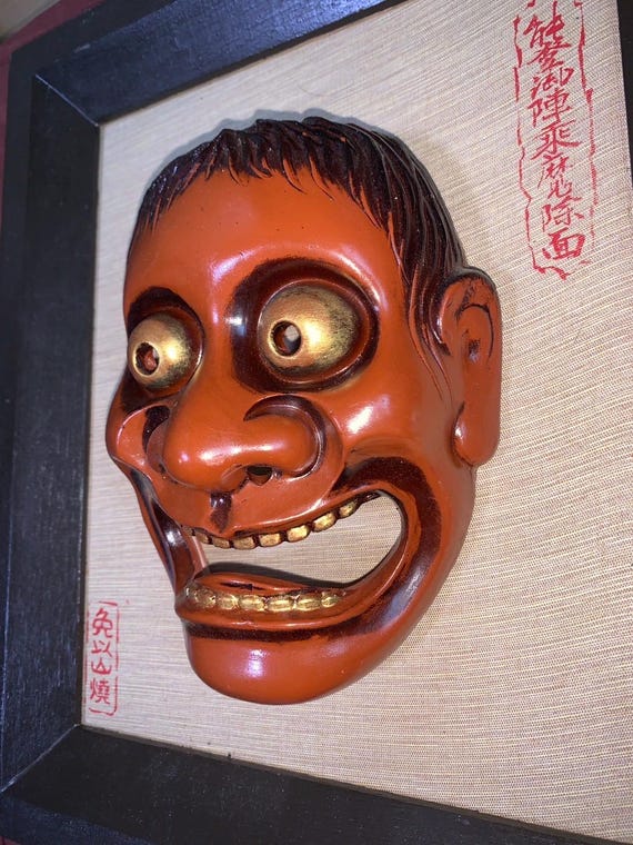 Framed Japanese Gojinjo-daiko Mask - Menzan-yaki Ceramic - 
