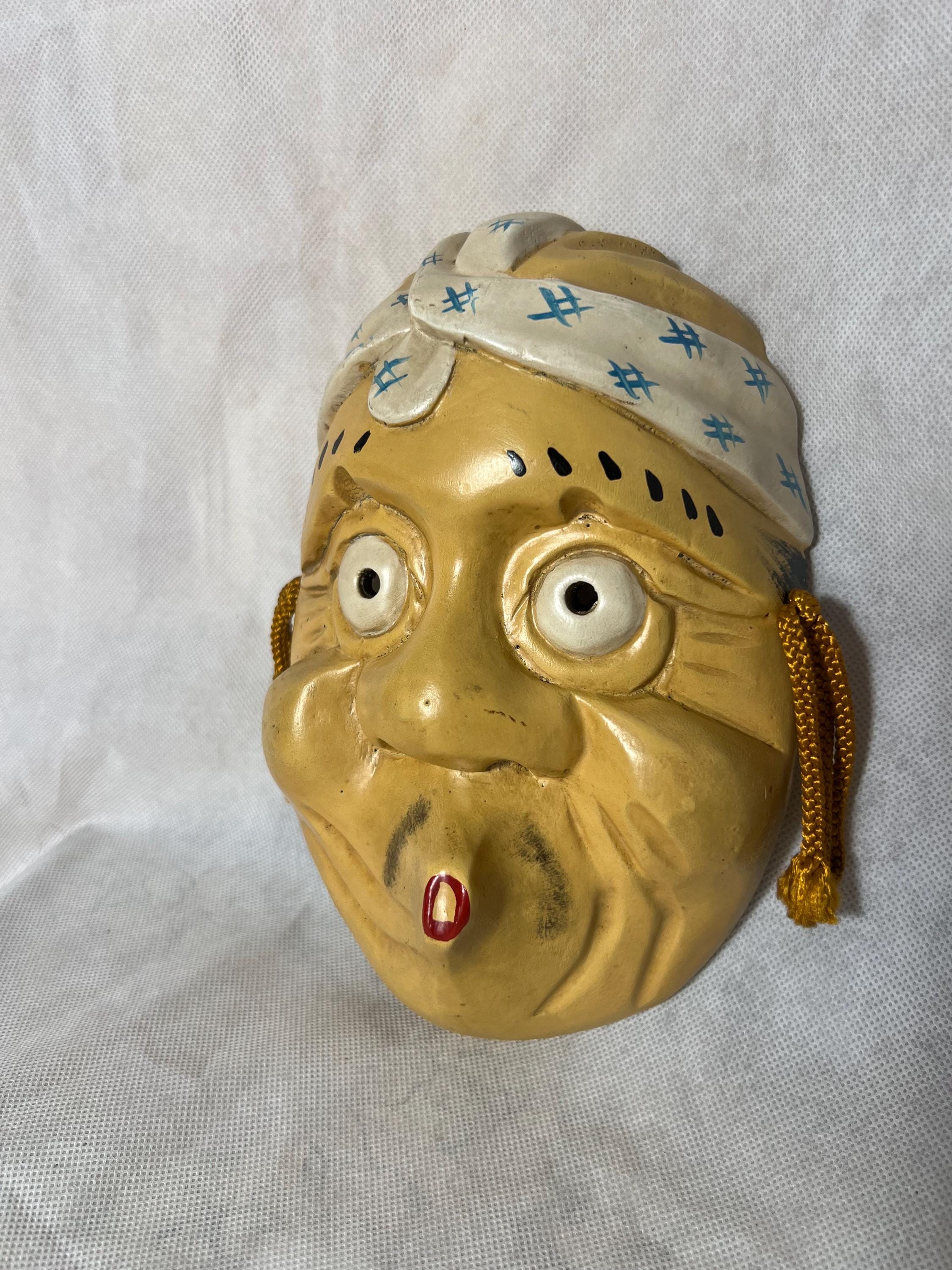 Hyottoko mask - Etsy 日本
