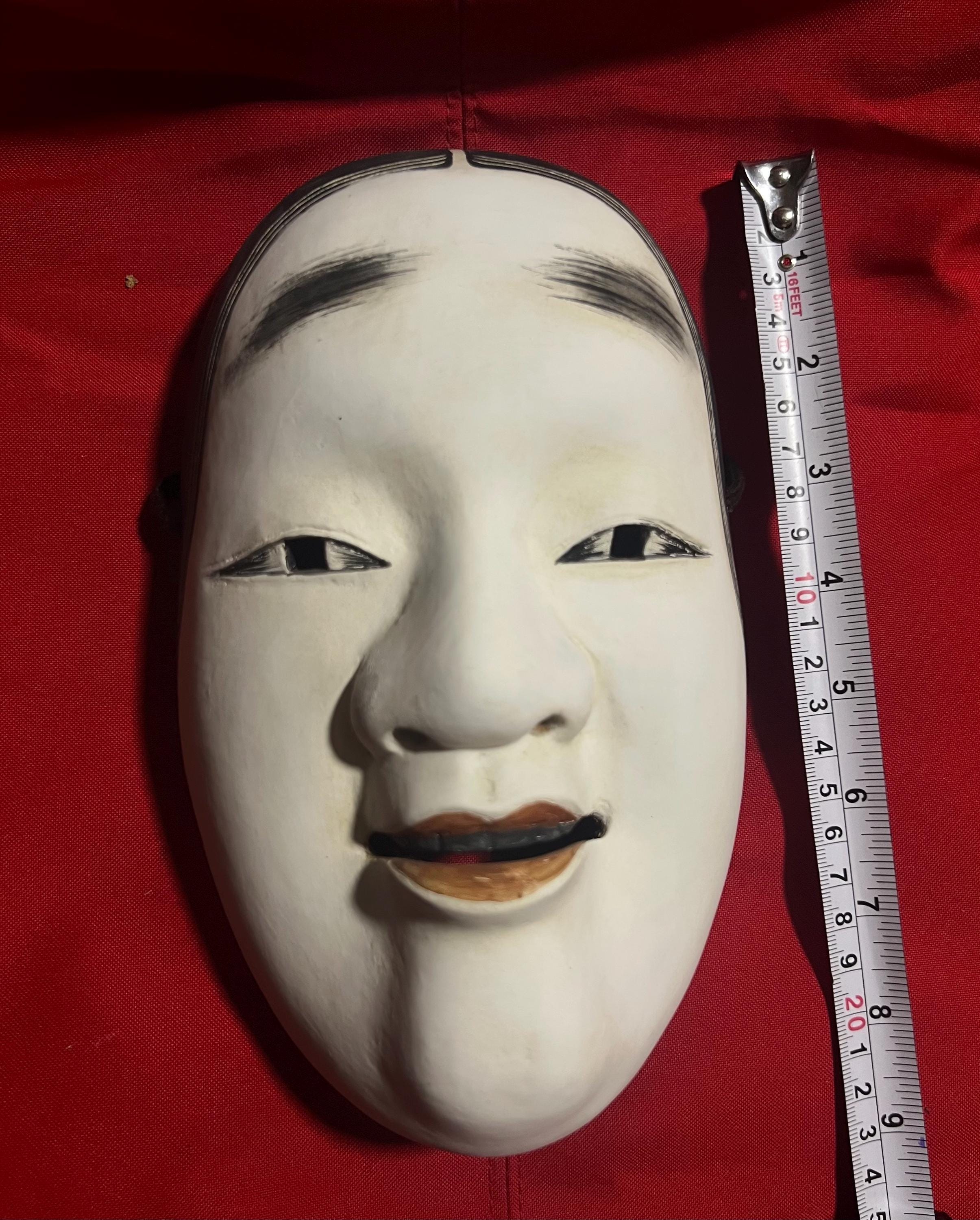 本物の手彫り木製能面「小面」 - 日本の伝統芸能 民俗文化 - Etsy 日本