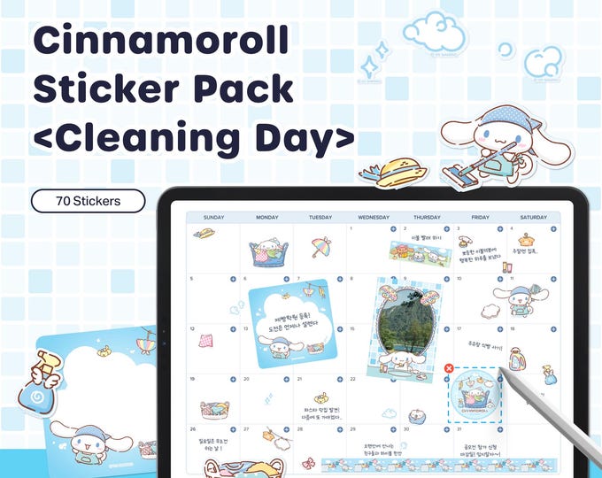 Roll Cleaner Sticker Cinnamoroll Digital Sticker Pack | Cleaning Day Planner Stickers for ...