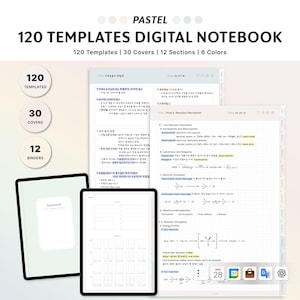 以下が含まれることがあります： 上部に「PASTEL」の文字が入ったデジタルノート。ノートには120個のテンプレート、30個のカバー、12個のセクション、6色が含まれています。2台のタブレットにノートのページが表示されます。1台のタブレットには、空白のノートカバーが表示されます。