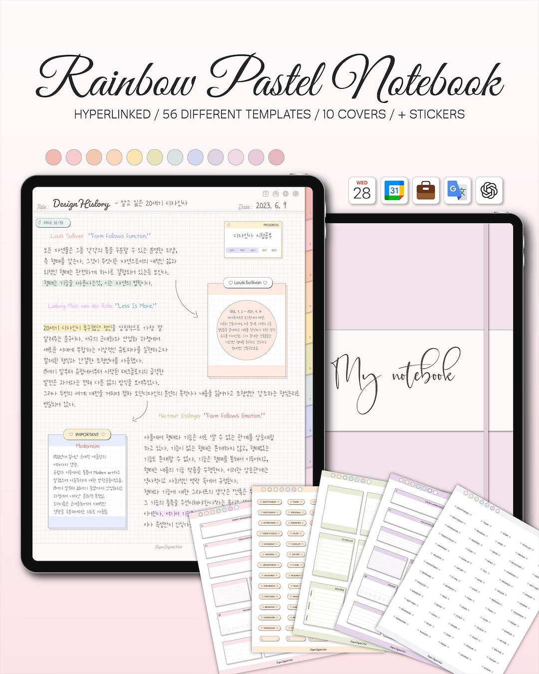 56 Templates Rainbow Pastel Digital Notebook for iPad & Android | Ios ...