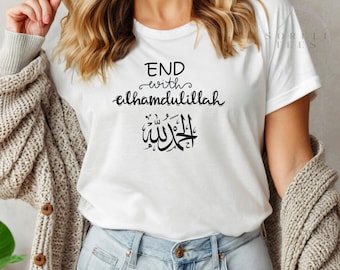 Alhamdulilah Shirt, Muslim Shirt, Islamic Tee, Ramadan Gift, Religious T-Shirt, Eid Mubarak, Gifts for Muslims