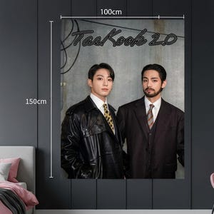 Bts Jimin Flag - Etsy
