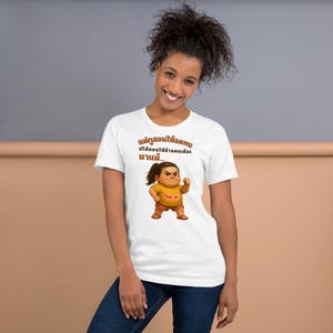 Divertida camiseta de dibujos animados de una chica tailandesa: «¡Mamá me enseñó a ser paciente, no a tolerarte!». Bonita camiseta con frase sarcástica, un regalo para mujeres atrevidas.