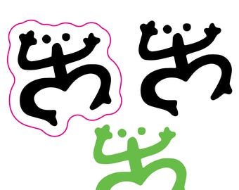 Coqui Frosch-Svg | Lieferzeit: 3-5 Werktage Coqui PNG | Coqui JPG | Coqui Clip Art | Coqui-Grafik | Cricut Schnitt Datei Digitaler Download