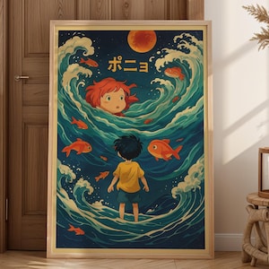 Póster de Ponyo de Studio Ghibli, arte mural, impresión de anime japonés, póster físico de Hayao Miyazaki, decoración de fantasía oceánica, regalo para amantes y fanáticos del anime.