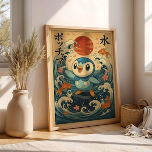Piplup Japanese Poster Print Retro Pokemon Wall Art Kawaii Water Type Decor Vintage Anime Style Illustration Otaku Gift for Gamers Kids Room