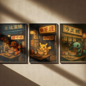 Pokémon Poster Set Gedruckt Wandkunst Schiggy Glumanda Pikachu Kinderzimmer Dekor Schlafzimmer Kunst Geschenk Idee Home Office Wohnzimmer Dekor Drucke