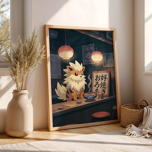 Póster de tienda de ramen Arcanine, impresión de Pokémon japonés, arte de pared retro, decoración de barra de fideos, tipo fuego, regalo otaku, ilustración de arte gastronómico de anime para fanáticos.