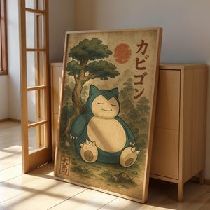 Snorlax Poster Japanese Style Wall Art Vintage Pokemon Print Kawaii Anime Room Decor Otaku Aesthetic Zen Vibe Gift Sleepy Nature Artwork