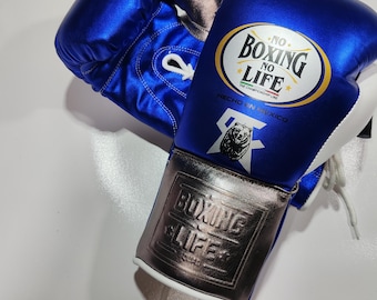 Custom "No Boxing" Leather Gloves – Men's Training Gift
