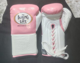 Custom "No Boxing No Life" Leather Boxing Gloves – Personalized Gift