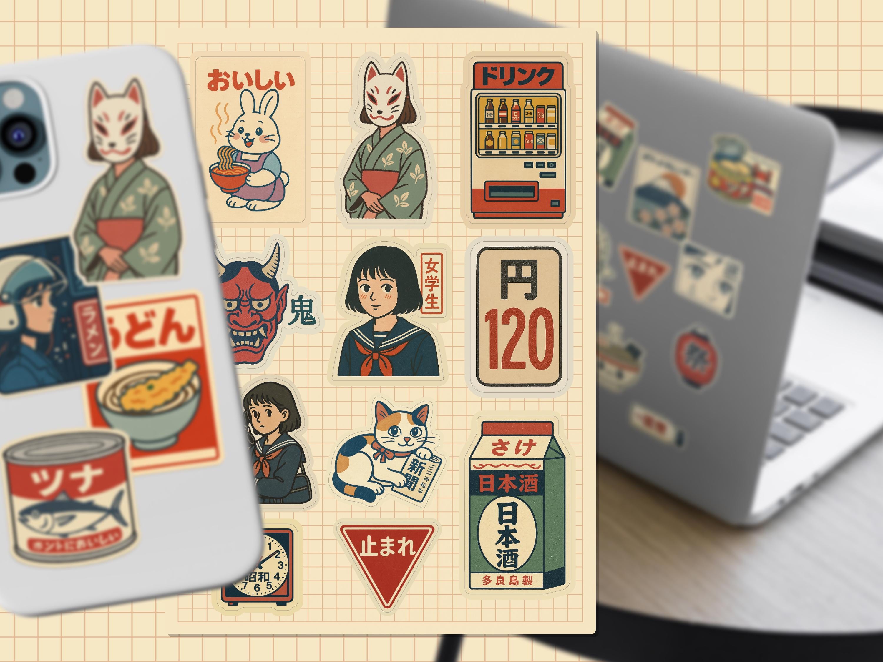 Retro Sticker Japan Retro Japan 80s-90s 23 Stickers – Printable Vintage Aesthetic Stickers ...