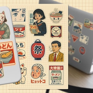 Retro Japan 80s-90s 11 Stickers – Printable Vintage Aesthetic Stickers for Scrapbooking, Journaling, Crafts, Digital Use