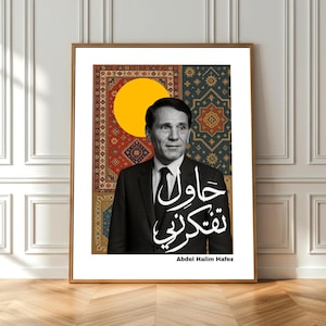 Abdel Halim Hafez - Stampa su tela o carta - Collage - Arabo - Egitto - Musica - Poesia - Arte - Arredamento Boho