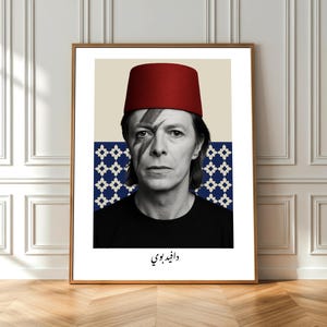 Ritratto di David Bowie con Tarbouch marocchino (fez) - Stampa su tela o carta - Arredamento Boho - Arabo - Arte - Marocco - Celebrità