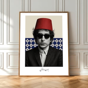 Ritratto di Bob Dylan con Tarbouch marocchino (fez) - Stampa su tela o carta - Arredamento Boho - Arabo - Arte - Marocco - Celebrità
