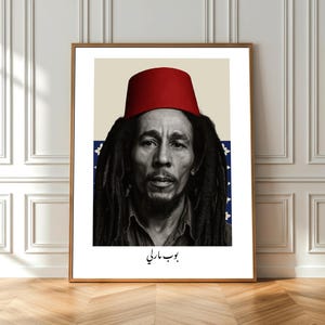 Ritratto di Bob Marley con Tarbouch marocchino (fez) - Stampa su tela o carta - Arredamento Boho - Arabo - Arte - Marocco - Celebrità
