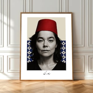 Ritratto di Björk con Tarbouch marocchino (fez) - Stampa su tela o carta - Decorazione per la casa Boho - Arabo - Stampa artistica - Marocco - Celebrità