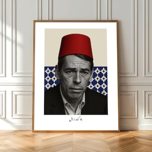 Ritratto di Jacques Brel con Tarbouch marocchino (fez) - Stampa su tela o carta - Arredamento Boho - Arabo - Arte - Marocco - Celebrità